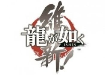 Продюсер Yakuza: Ishin хочет бросить вызов потенциалу PlayStation 4 и выжать все соки из PlayStation 3