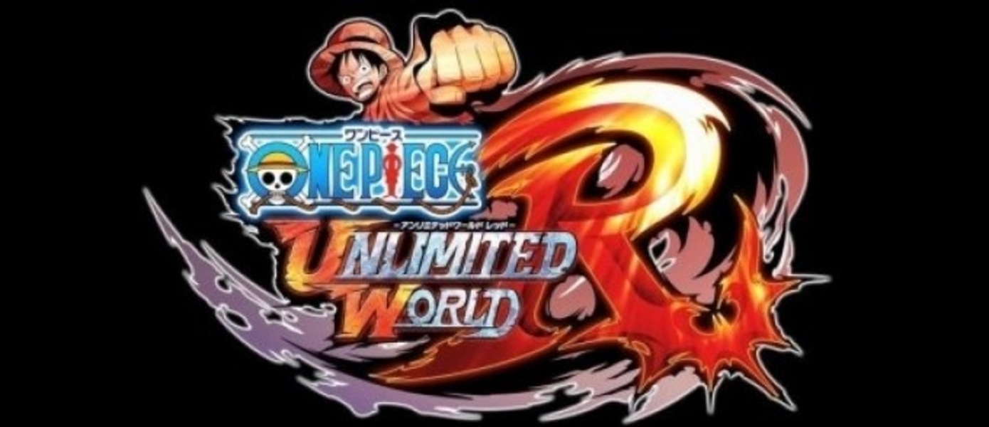 Новый трейлер One Piece: Unlimited World R