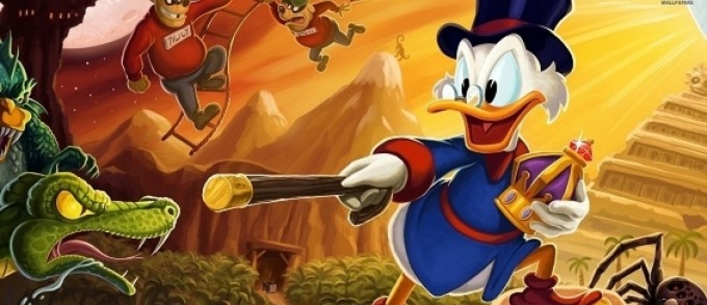 Capcom выпустит дисковую версию DuckTales Remastered