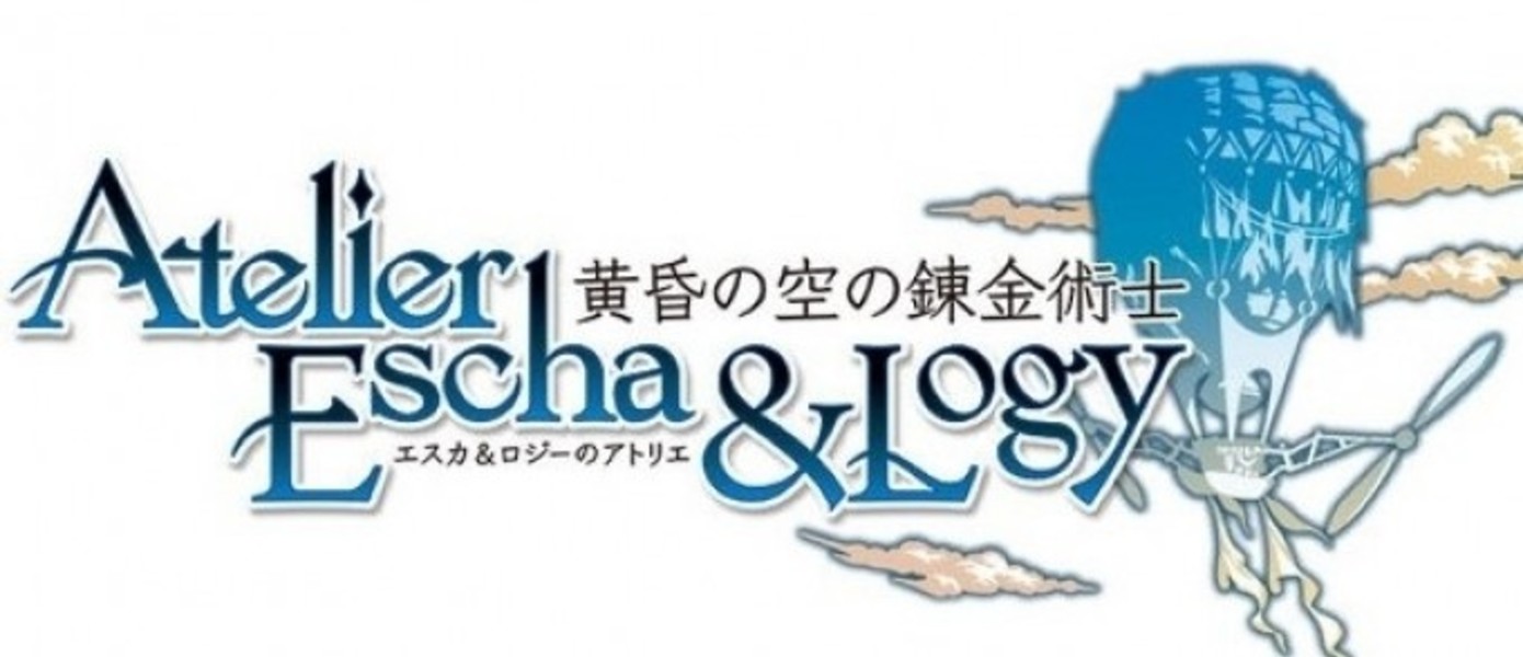 Atelier Escha & Logy выйдет на Западе