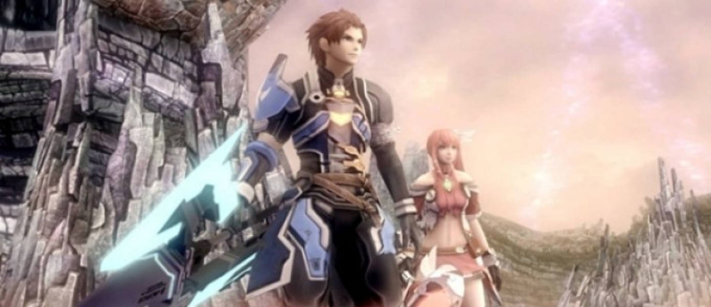 Tokyo Game Show 2013: 5 минут геймплея Phantasy Star Nova