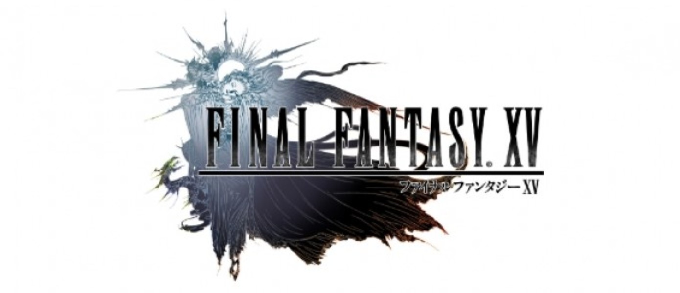 Новый эпизод “Беседы с Создателями”: Тэцуя Номура рассказывает о Final Fantasy XV