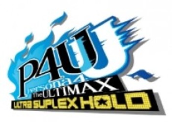 Дебютный трейлер, первые скриншоты и новые подробности Persona 4: The Ultimax Ultra Suplex Hold