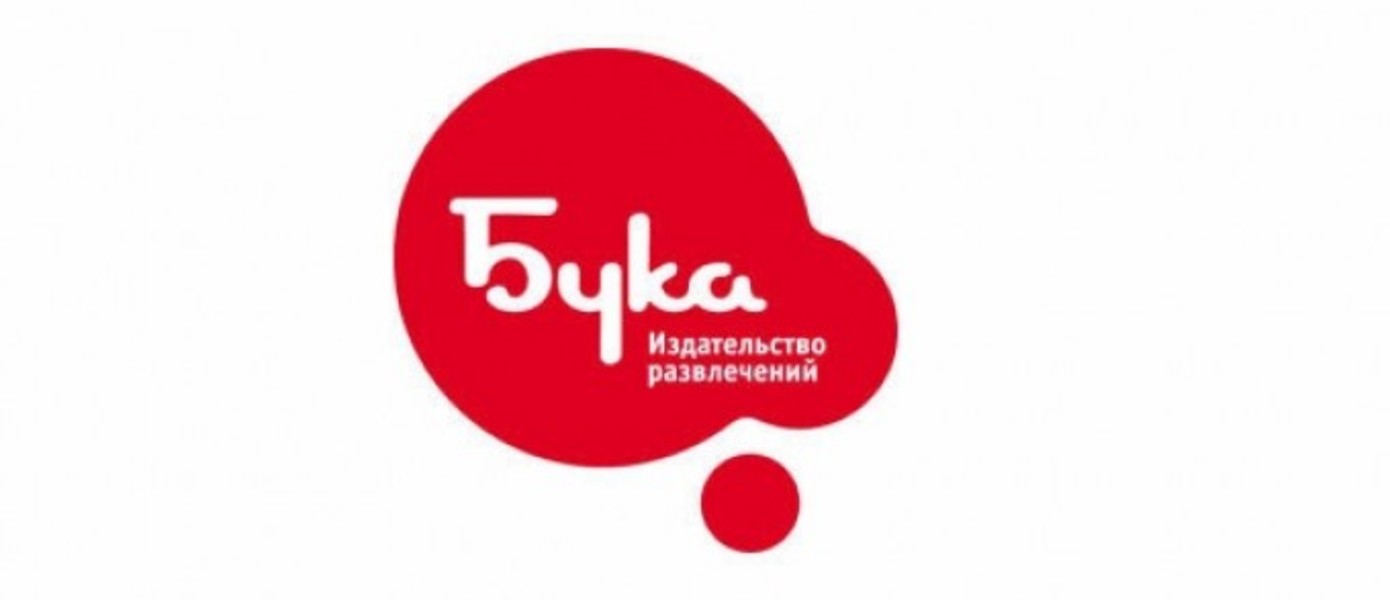 Бука открыла паблик shop.buka.ru в социальной сети ВКонтакте!