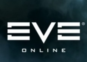 EVE Online – космические скидки