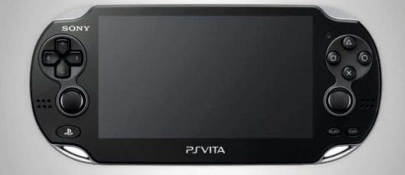 Японский рекламный ролик новой модели PlayStation Vita