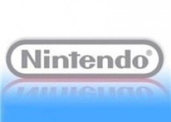 Новый апдейт Wii U позволяет играть в классические Wii-игры на Wii U Game Pad с использованием WiiMote