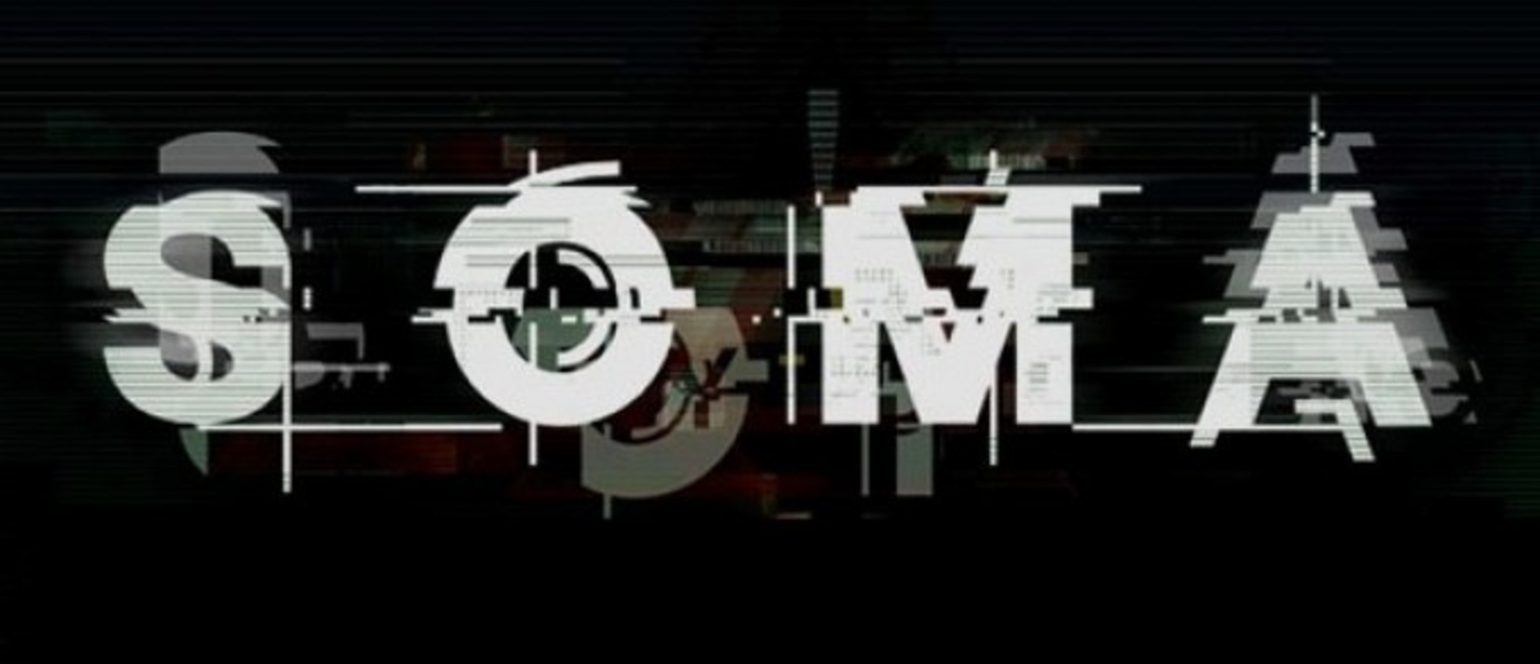 Sony тизерит новую игру от разработчиков Amnesia