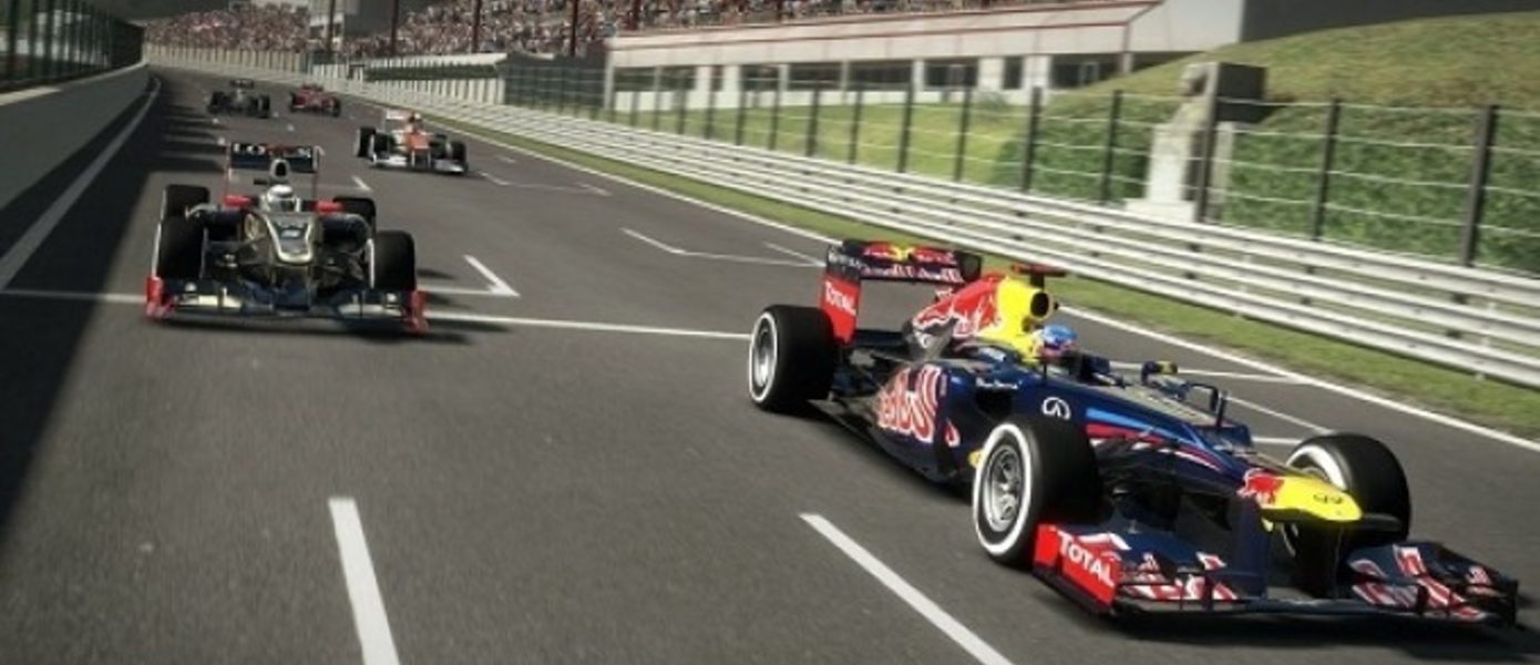 Оценки F1 2013