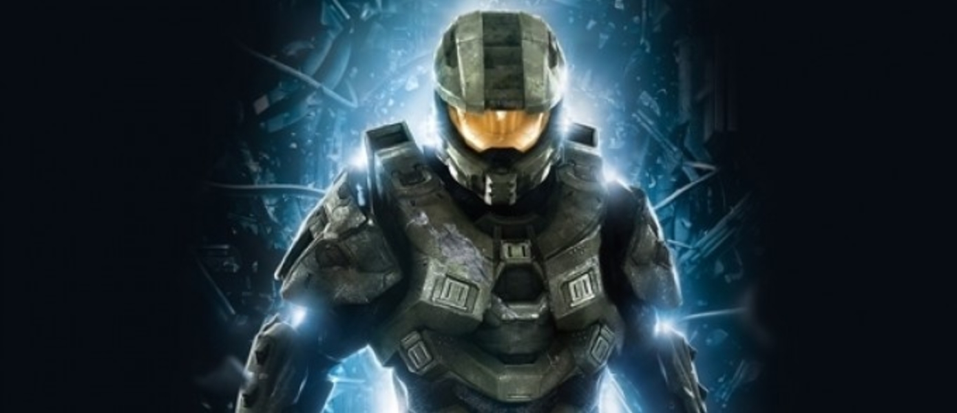 Halo 4: Game of the Year Edition стартует 8 октября