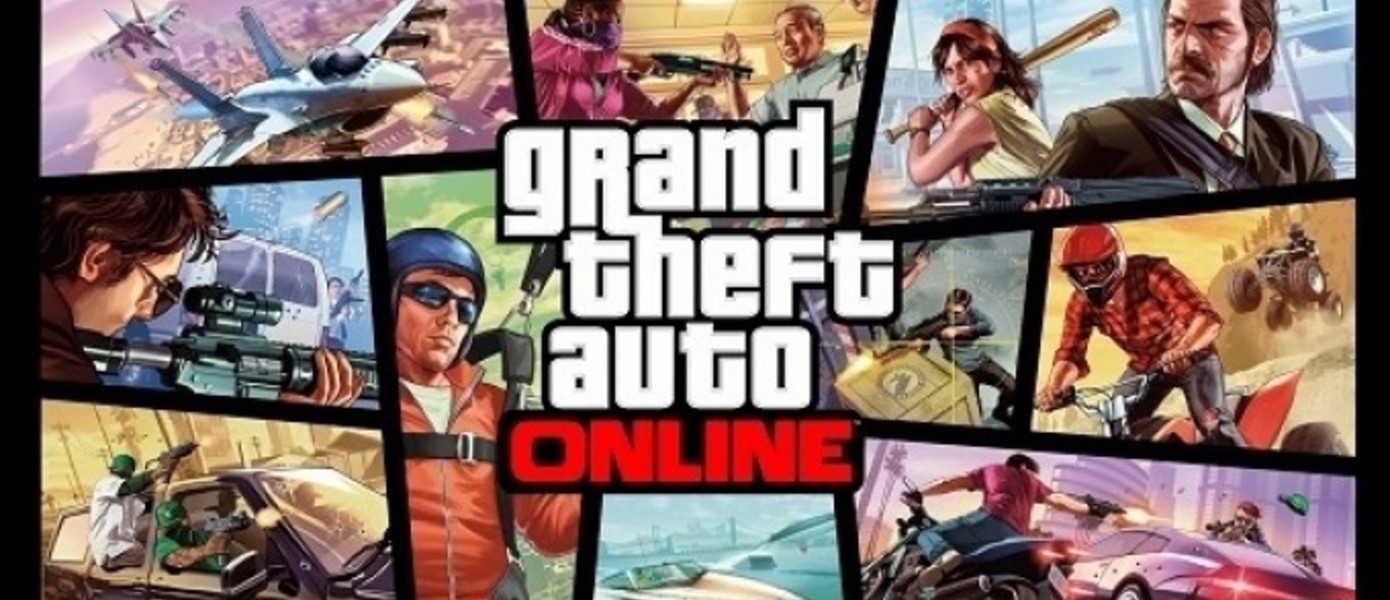 Вступительный ролик Grand Theft Auto Online