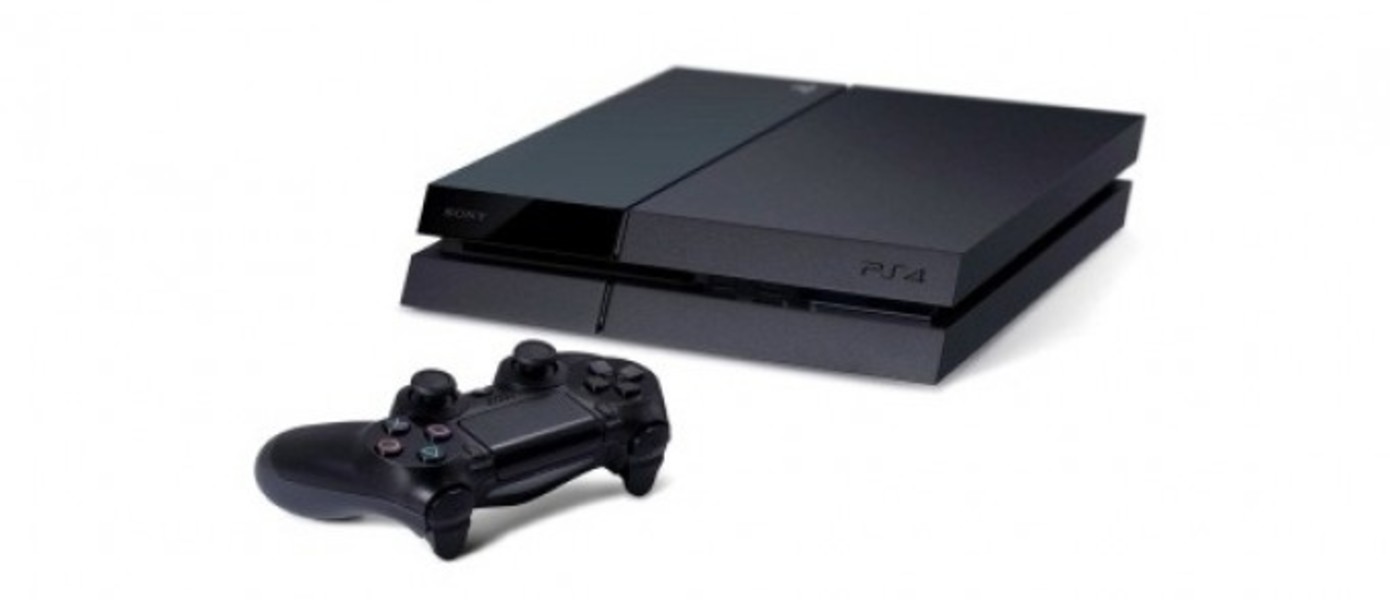 Французские ретейлеры начали предупреждать, что новые заказы на PS4 приостановлены до января 2014 года