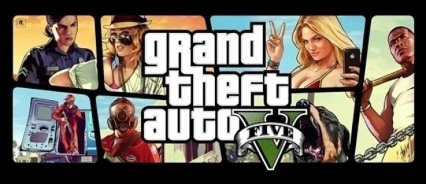 Grand Theft Auto V стала самой продаваемой игрой в истории PSN