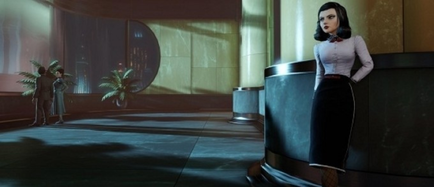Новая игра серии BioShock возможна, если Irrational Games влюбятся в новую идею - говорит Левин