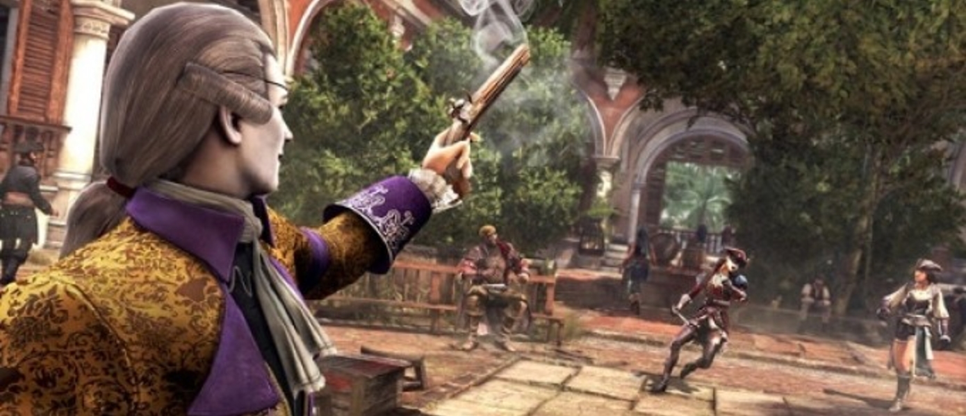 Загружаемый контент для Assassin’s Creed 4: Black Flag не будет доступен на приставке Wii U