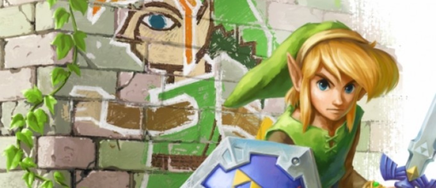 Новый трейлер The Legend of Zelda: A Link Between Worlds с Comic-Con