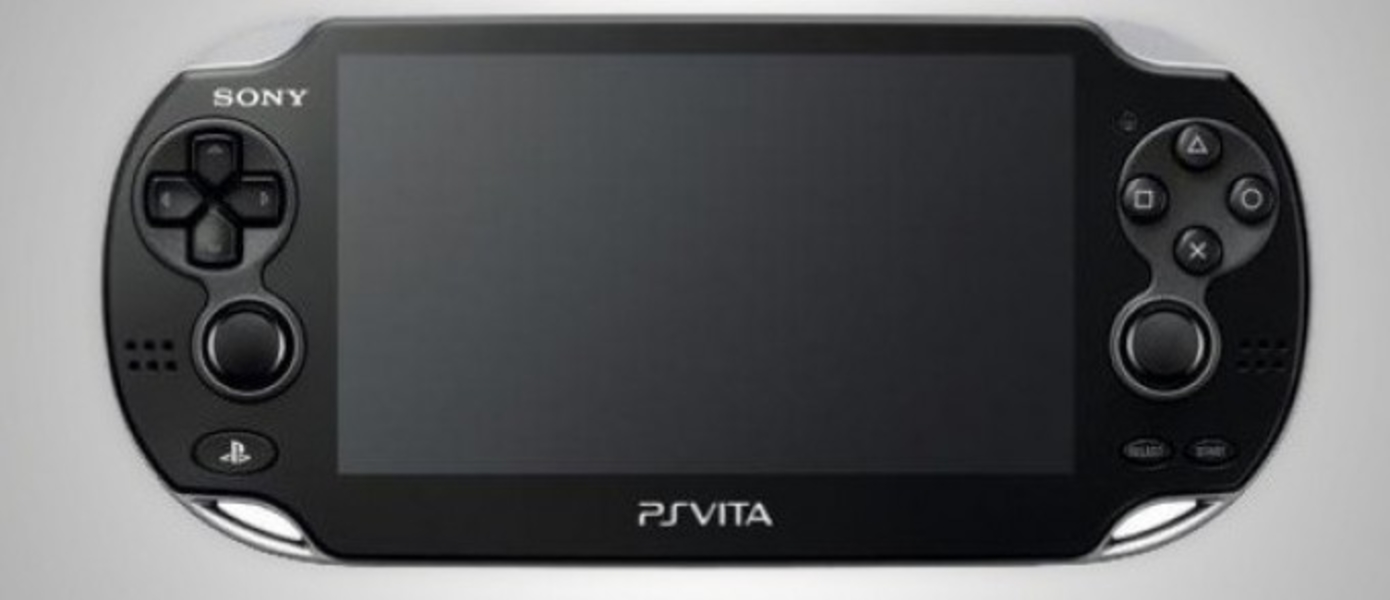 Третий японский рекламный ролик новой модели PS Vita