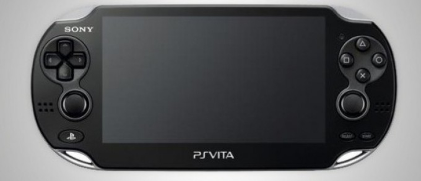 Третий японский рекламный ролик новой модели PS Vita