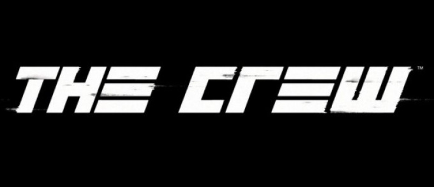 Выход The Crew перенесен на следующий финансовый год. Ubisoft пересмотрела ожидаемые показатели за 13-14 финансовый год