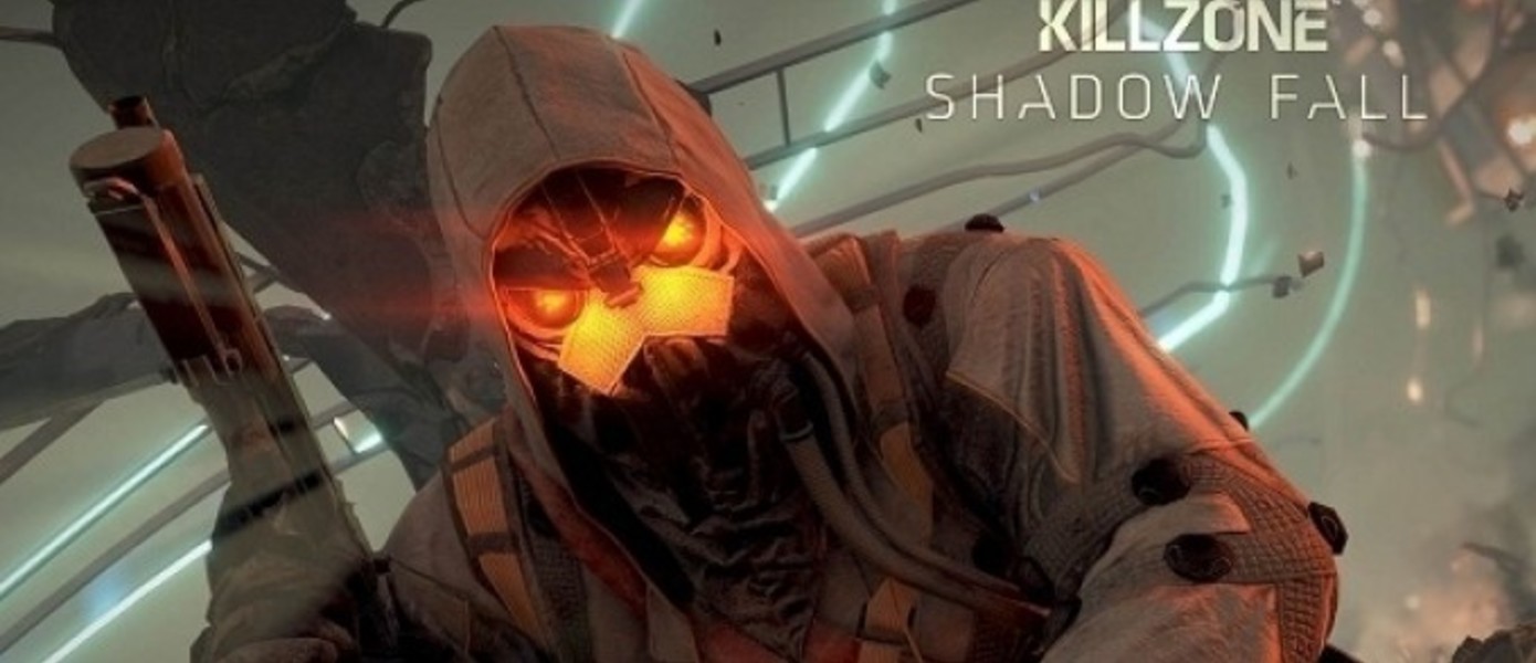 Killzone: Shadow Fall cможет отображать на экране до 24 AI-персонажей без проседания FPS