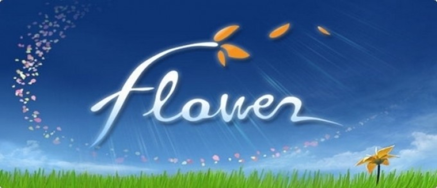 Flower, Flow, Sound Shapes и Escape Plan подтверждены для PS4