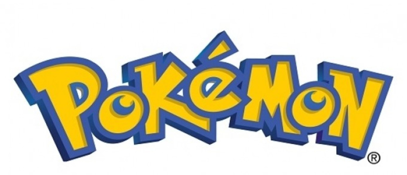 Продажи игр сериала Pokemon перевалили за 245 миллионов