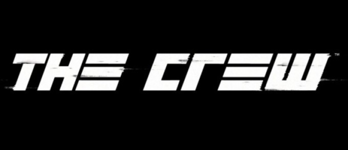 Ubisoft планирует продать 2,5 млн. копий The Crew