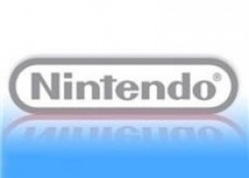 Nintendo официально прекратила производство Wii