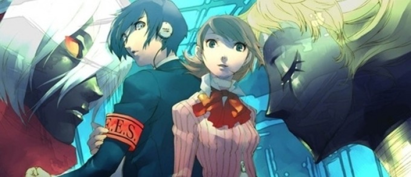 Новый трейлер Persona 3 The Movie: Spring of Birth