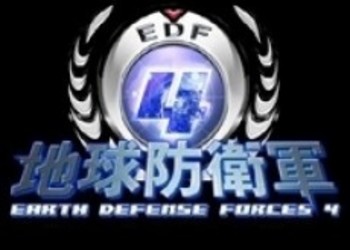 Западные бокс-арты Earth Defense Force 2025