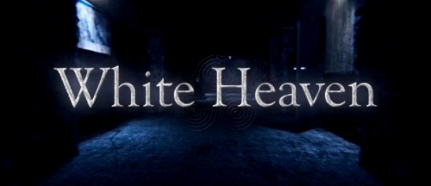 Создатели Anna представили новый хоррор White Heaven, разрабатывающийся на движке Unreal Engine 4