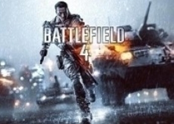 Сюжетный трейлер Battlefield 4