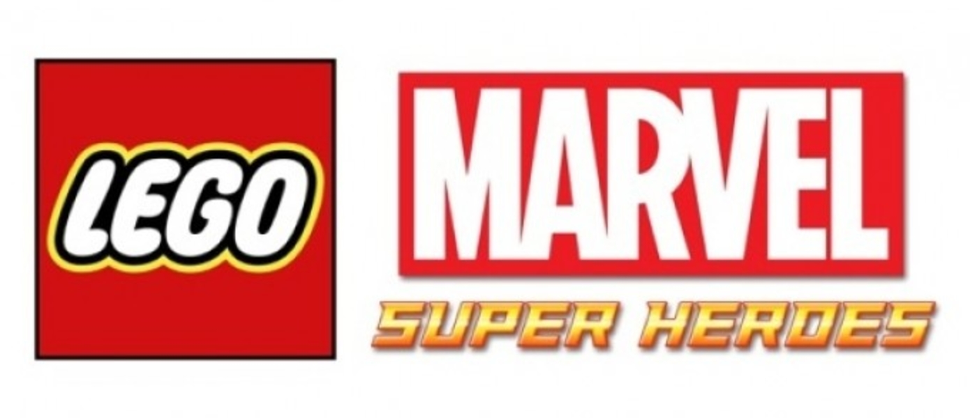Релизный трейлер LEGO Marvel Super Heroes