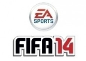 Скриншоты FIFA 14 для Xbox One и PS4