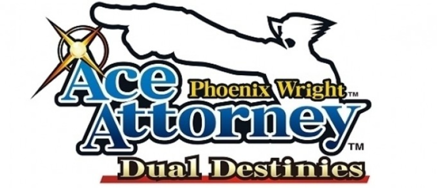 Capcom предлагает бесплатные рингтоны Phoenix Wright: Ace Attorney - Dual Destinies