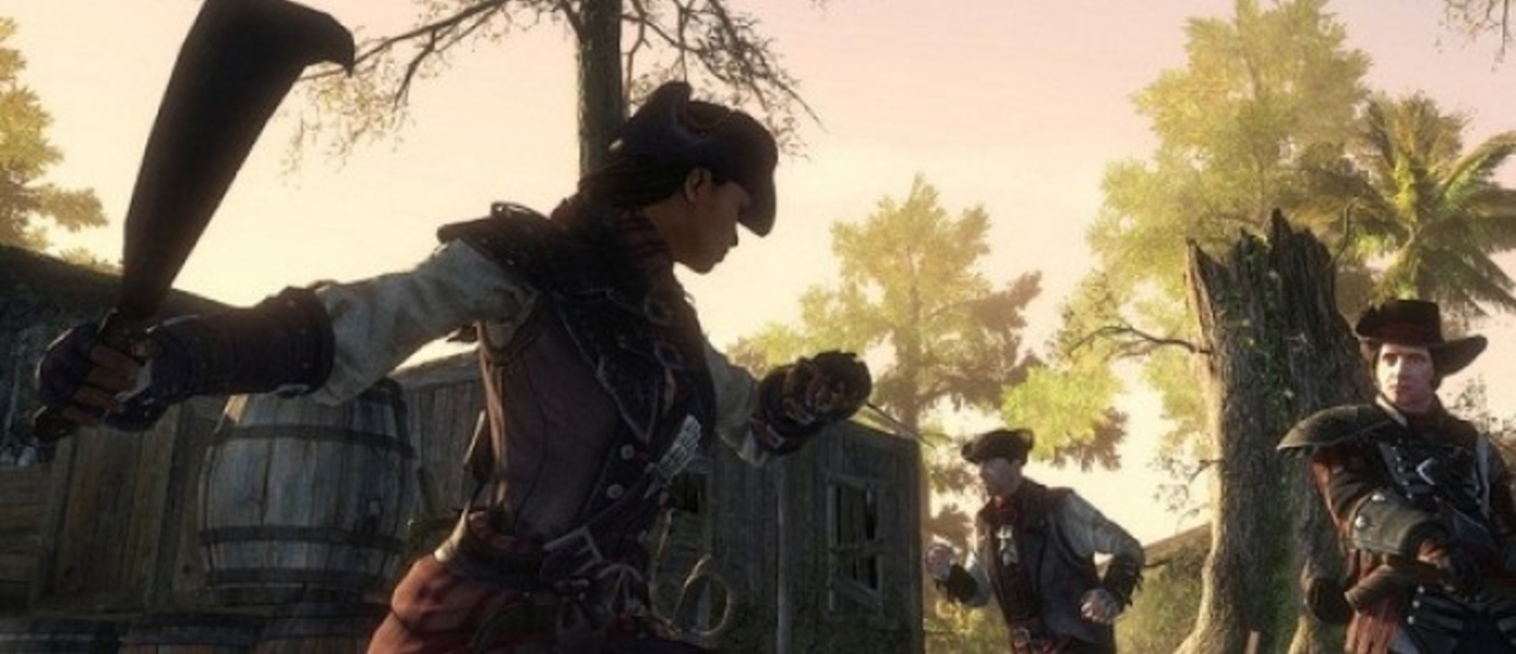 Assassin’s Creed: Liberation HD обзавелась датой релиза на PlayStation 3 и PC
