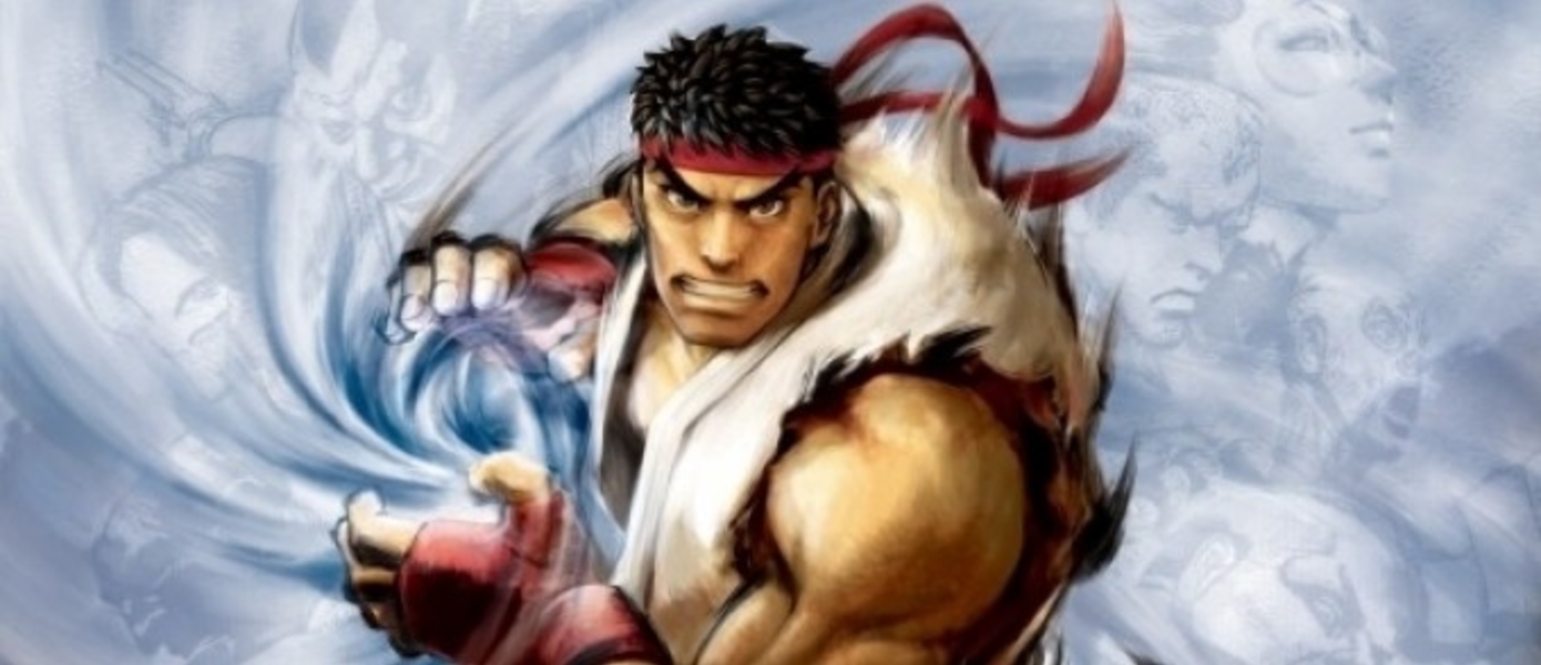 Йошинори Оно: Capcom работает над новым файтингом