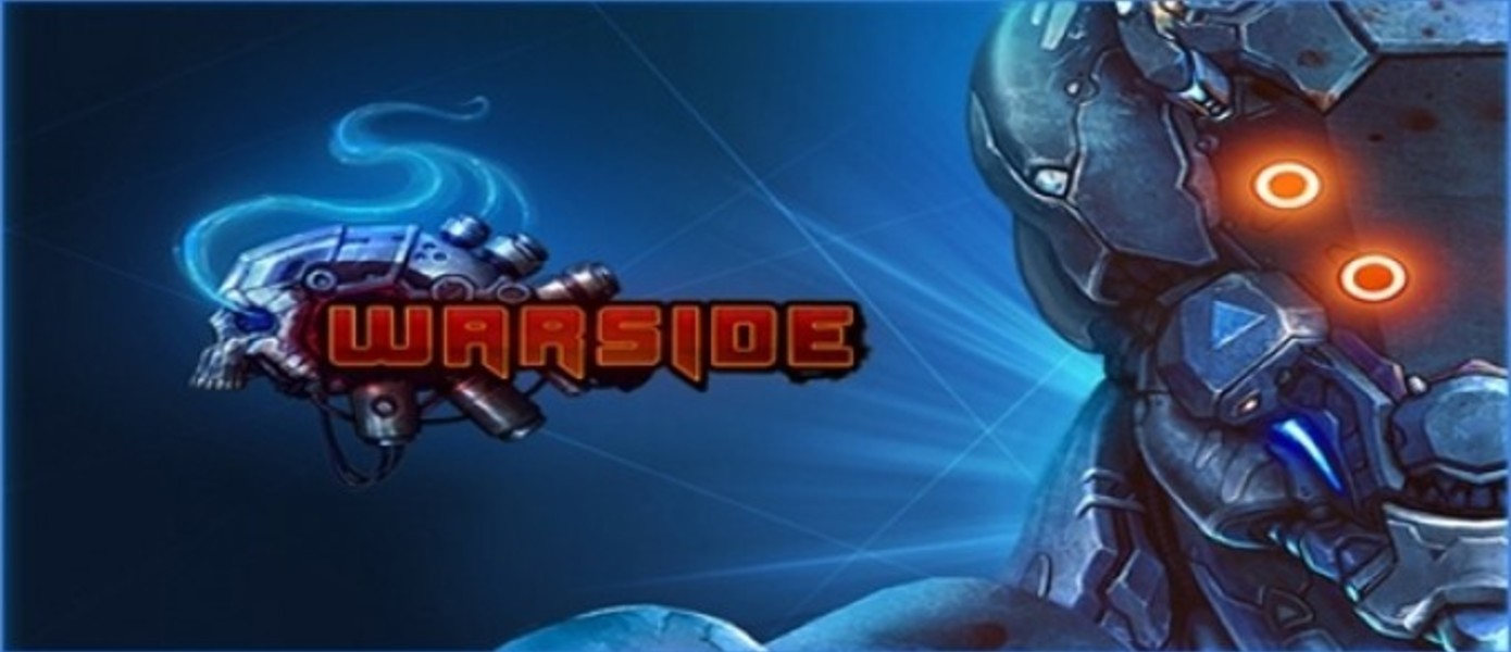 Компания Kraken Games объявляет о начале открытого бета-тестирования Warside