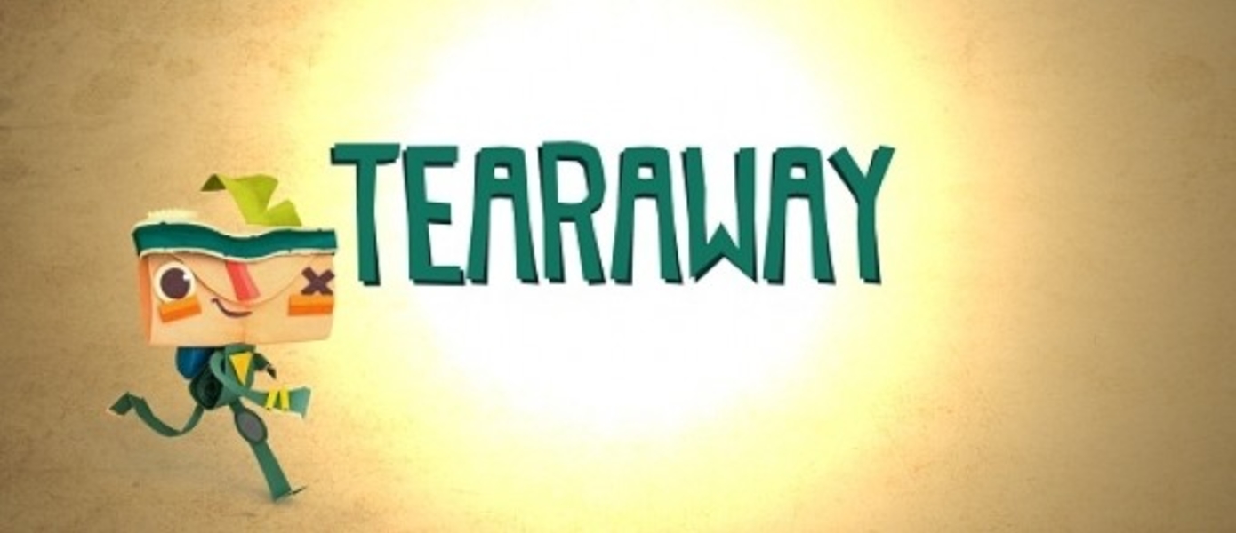 Новый скриншоты и трейлер Tearaway