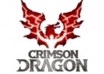 Три новых скриншота Crimson Dragon