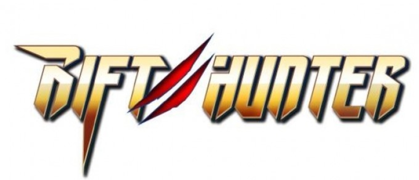 Koram Games объявляет о выпуске Rift Hunter