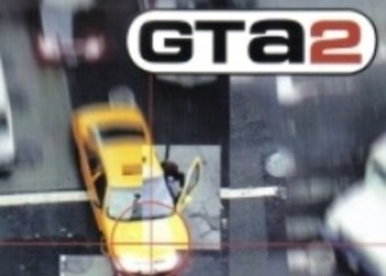 Rockstar предлагала Алеку Болдуину "астрономическую сумму" за роль в GTA 2