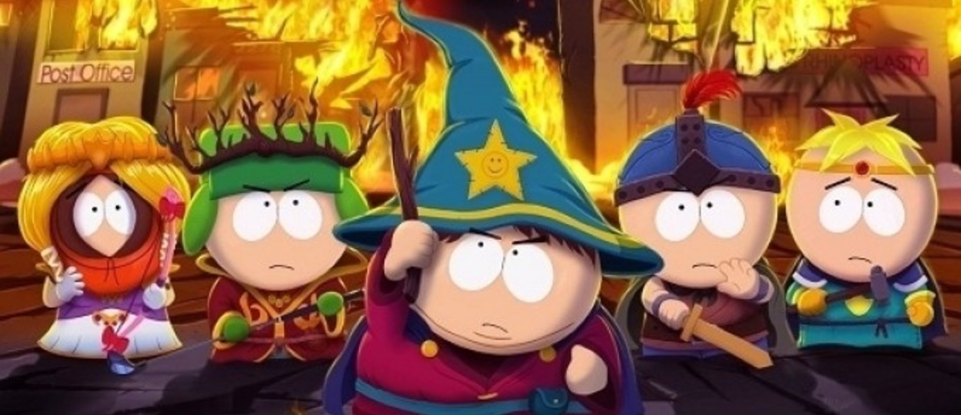 South Park: The Stick of Truth отложен до марта