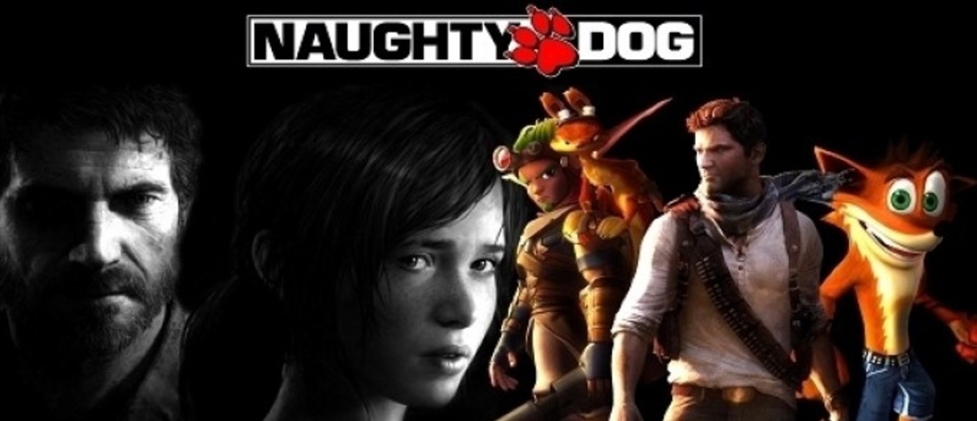 Слух: новая игра от Naughty Dog научно-фантастический боевик