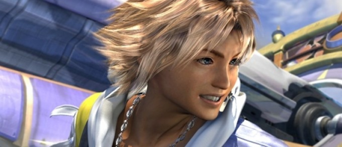Новые скриншоты Final Fantasy X/X-2 HD