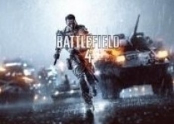 Первые 15 минут сингла Battlefield 4 в 4K разрешении