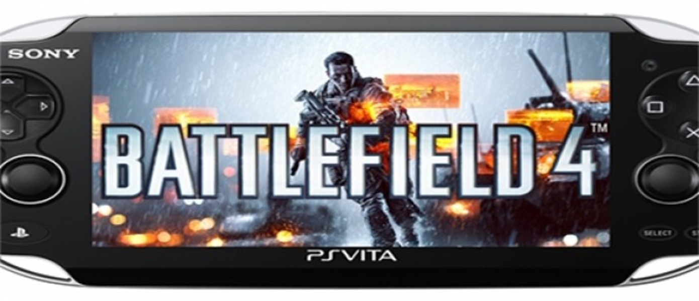 Можем ожидать увидеть Remote Play в Battlefield 4 на старте PS4