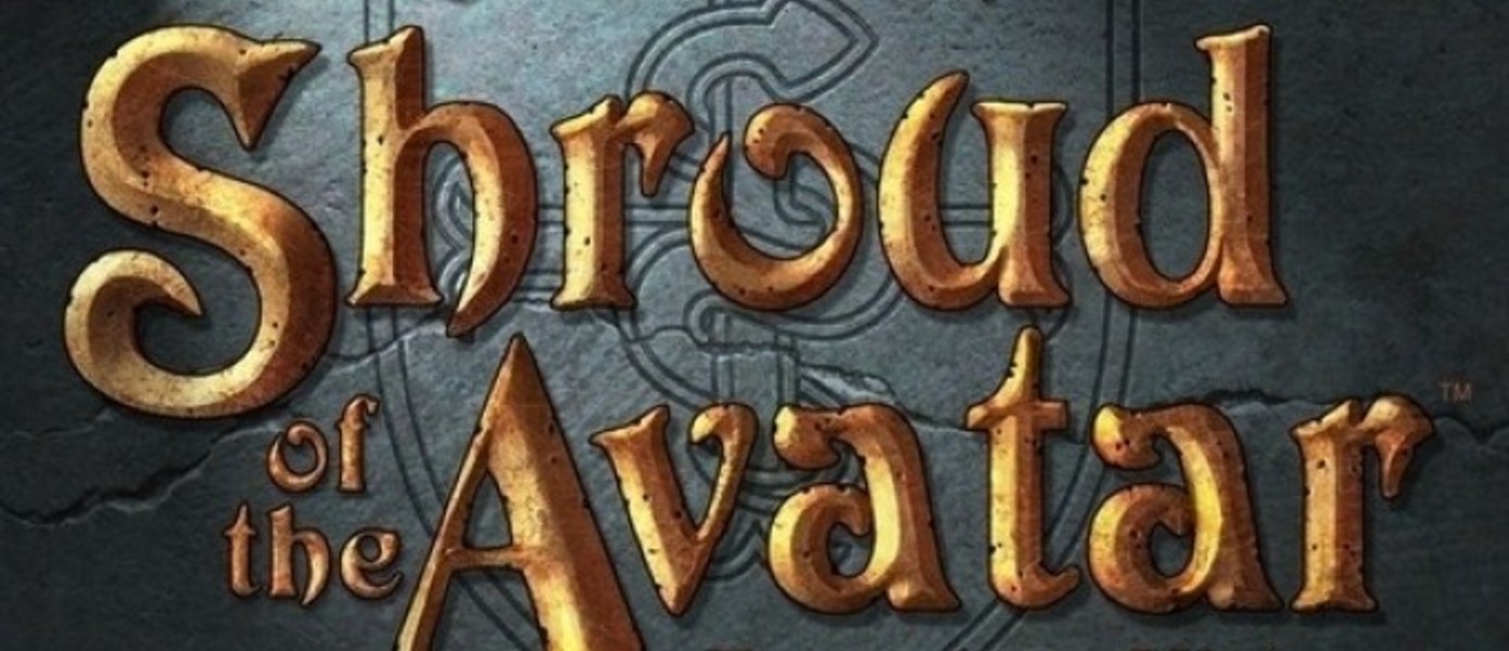 Новое геймплейное видео Shroud of the Avatar Ричарда Гэрриота
