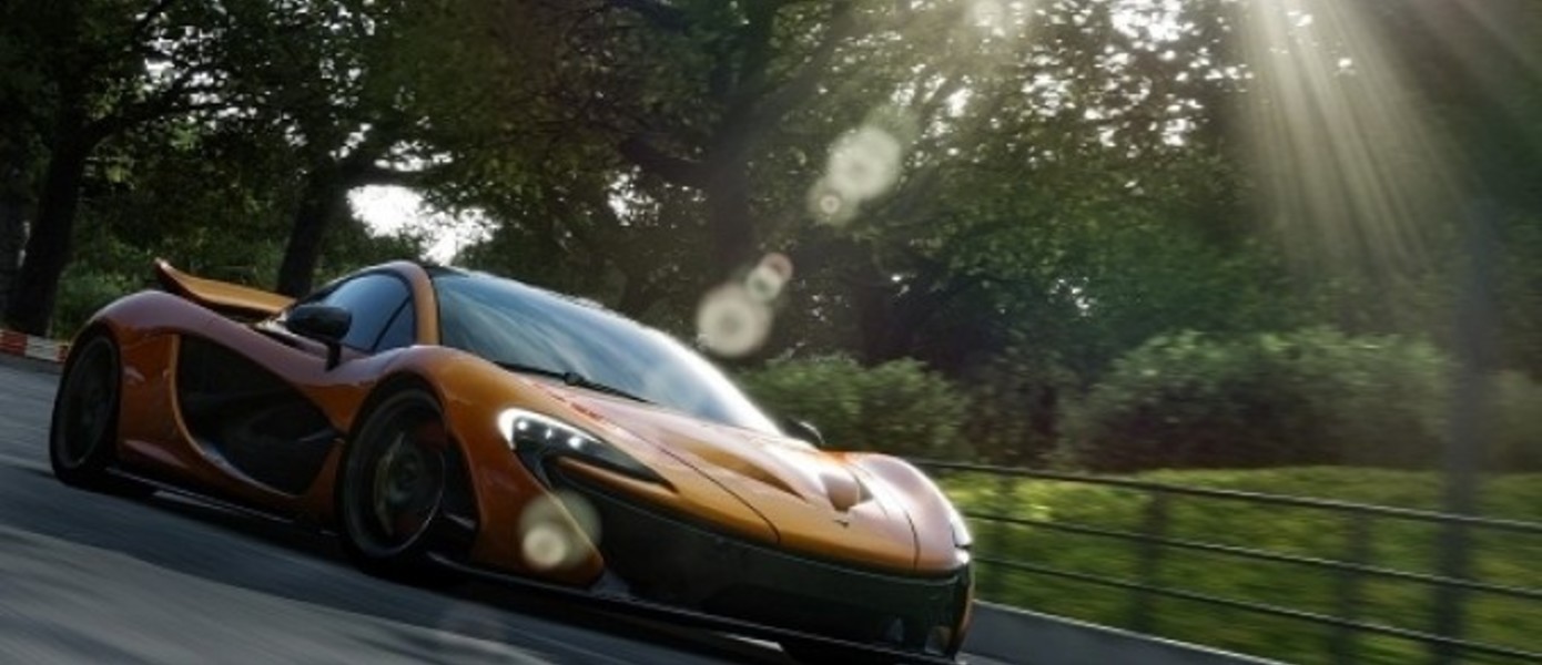 Forza Motorsport 5 - релизный трейлер