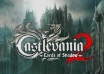 Castlevania: Lords of Shadow 2 - бокс арт